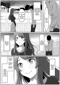 Page 6 of Tonari no Yasashii Onee-san wa Yandere datta - preview thumbnail