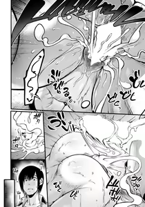 Page 10 of Juku Kabejiri no Heya | Parede com uma bunda jovem - preview thumbnail