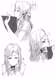 Page 405 of miannille 未案 - preview thumbnail