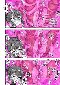 Page 115 of Iroiro Irogoto BLACK 3 - preview thumbnail