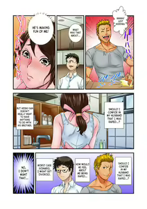 Page 32 of Watashi, Gitei no Are de… Kanji teru!~ Aniki yori Dekakute Iidaro 1-3 | I'm Feeling... My Brother-in-Law's Cock! 〜I'm Bigger Than My Brother's, Aren't I? ch.1-3 - preview thumbnail