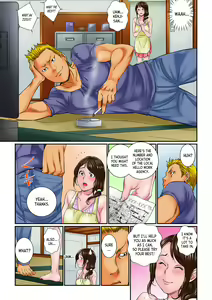 Page 9 of Watashi, Gitei no Are de… Kanji teru!~ Aniki yori Dekakute Iidaro 1-3 | I'm Feeling... My Brother-in-Law's Cock! 〜I'm Bigger Than My Brother's, Aren't I? ch.1-3 - preview thumbnail