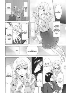 Page 3 of Yurufuwa Joshi Ni Kiwotsukete | Faites attention aux beautés - preview thumbnail