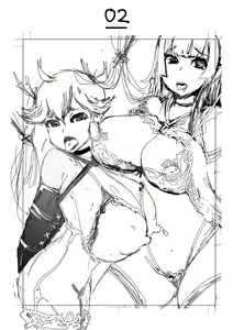 Page 312 of Higyaku Ganbou ~ Jidori Mazo JD no Nichijou - preview thumbnail