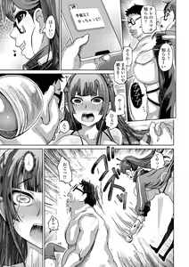 Page 87 of Higyaku Ganbou ~ Jidori Mazo JD no Nichijou - preview thumbnail
