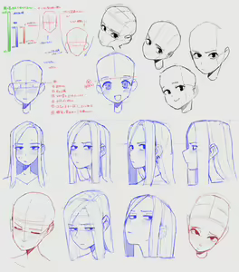 Page 1023 of Ohasi sub - preview thumbnail