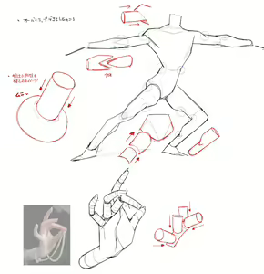 Page 1067 of Ohasi sub - preview thumbnail