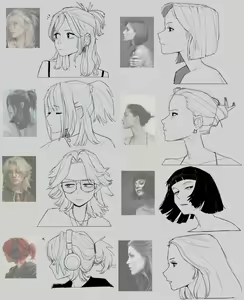 Page 1119 of Ohasi sub - preview thumbnail