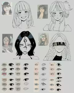 Page 1139 of Ohasi sub - preview thumbnail