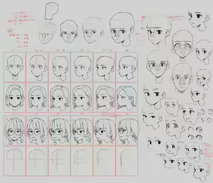 Page 1201 of Ohasi sub - preview thumbnail