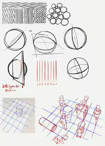 Page 355 of Ohasi sub - preview thumbnail