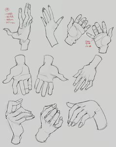 Page 435 of Ohasi sub - preview thumbnail