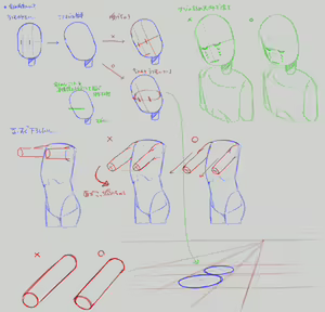 Page 51 of Ohasi sub - preview thumbnail