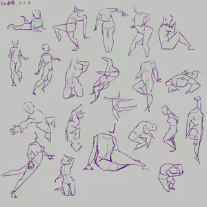 Page 66 of Ohasi sub - preview thumbnail