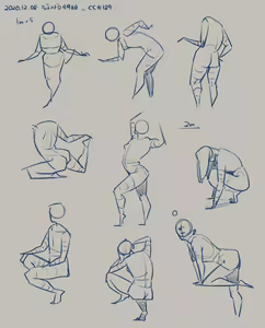 Page 777 of Ohasi sub - preview thumbnail