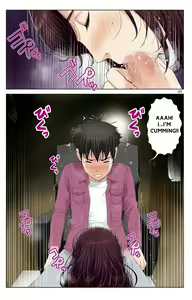 Page 119 of Haha ga Aitsu no Omocha ni Ochiru made ~Naomi 2 - preview thumbnail
