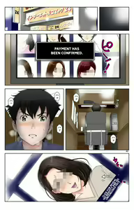 Page 42 of Haha ga Aitsu no Omocha ni Ochiru made ~Naomi 2 - preview thumbnail