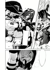Page 145 of ポボット/ pobottoMnMn - preview thumbnail