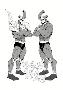 Page 170 of ポボット/ pobottoMnMn - preview thumbnail