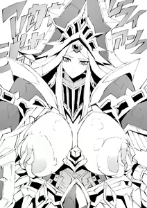 Page 172 of ポボット/ pobottoMnMn - preview thumbnail