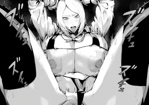 Page 290 of ポボット/ pobottoMnMn - preview thumbnail