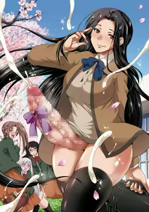 Page 207 of Futanari x Reijou x Dairankou - Futanari Daughter Grand Orgy - preview thumbnail