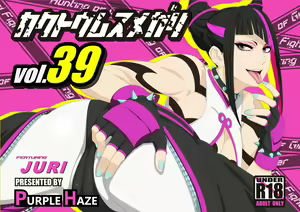 Kakutou Musumegari Vol. 39 Juri Hen — hentai manga cover on Fhentai