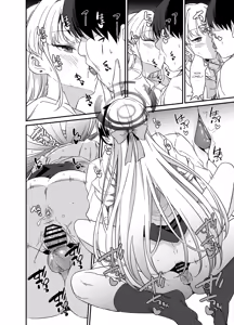 Page 21 of Asuma Toki no Yuuga na Seikatsu - preview thumbnail