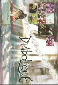 Page 2 of COMIC Papipo 1998-08 - preview thumbnail