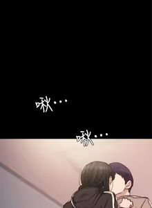 Page 1027 of 实习老师 1-50 - preview thumbnail