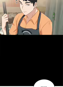 Page 1107 of 实习老师 1-50 - preview thumbnail
