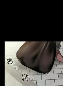 Page 1162 of 实习老师 1-50 - preview thumbnail