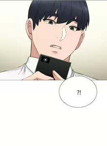 Page 1221 of 实习老师 1-50 - preview thumbnail