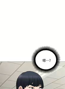 Page 1225 of 实习老师 1-50 - preview thumbnail