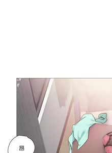 Page 1268 of 实习老师 1-50 - preview thumbnail
