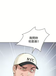 Page 1324 of 实习老师 1-50 - preview thumbnail