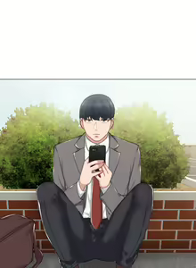 Page 1332 of 实习老师 1-50 - preview thumbnail