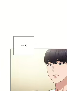 Page 1363 of 实习老师 1-50 - preview thumbnail