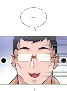 Page 1369 of 实习老师 1-50 - preview thumbnail