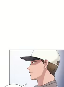 Page 1379 of 实习老师 1-50 - preview thumbnail