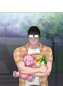 Page 1388 of 实习老师 1-50 - preview thumbnail