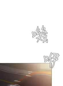 Page 1389 of 实习老师 1-50 - preview thumbnail