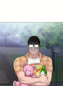Page 1390 of 实习老师 1-50 - preview thumbnail