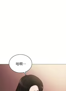 Page 1416 of 实习老师 1-50 - preview thumbnail