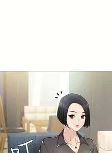 Page 1424 of 实习老师 1-50 - preview thumbnail
