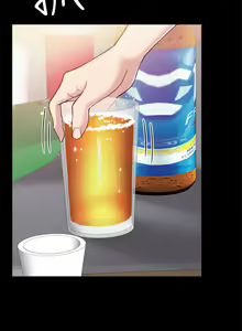 Page 1466 of 实习老师 1-50 - preview thumbnail