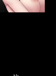 Page 1501 of 实习老师 1-50 - preview thumbnail