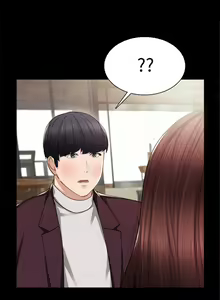 Page 421 of 实习老师 1-50 - preview thumbnail