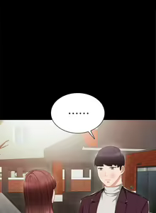 Page 439 of 实习老师 1-50 - preview thumbnail