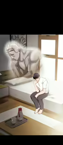 Page 470 of 实习老师 1-50 - preview thumbnail
